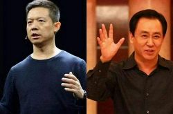 [8分钟教程]济宁公司咨询服务电话_哔哩哔哩-2